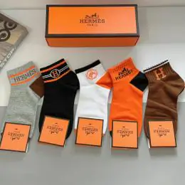 hermes chaussettes s_1261217